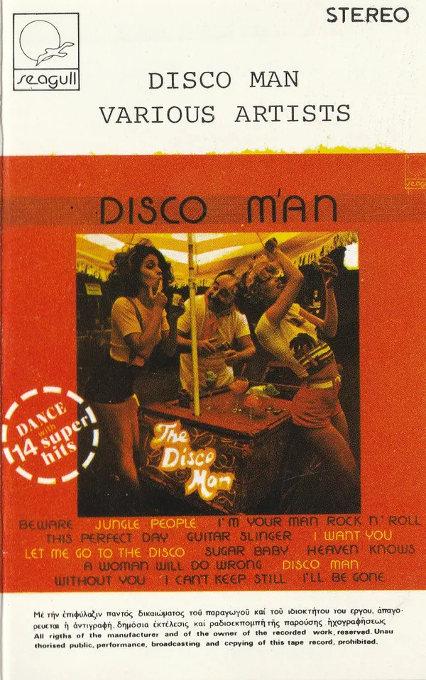 Various – Disco Man