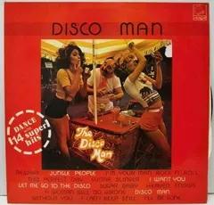 Various – Disco Man (Vinyl, LP)
