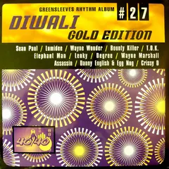 Various – Diwali: Gold Edition (Vinyl, LP)
