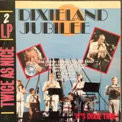 Various – Dixieland Jubilee (It's Dixie Time!) (Vinyl, LP)