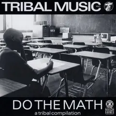 Various – Do The Math (Vinyl, LP)