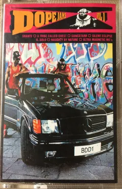 Various – Dope Jams Volume 1 (Cassette, Album)