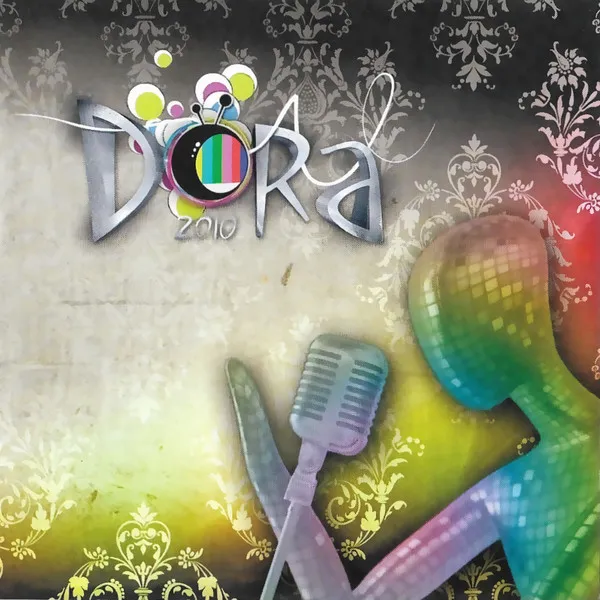 Various – Dora 2010