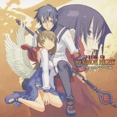 Various – Drama CD Summon Night = ドラマCD 「サモンナイト」 ~あの日のカケラ~ 前編 (CD, Album)