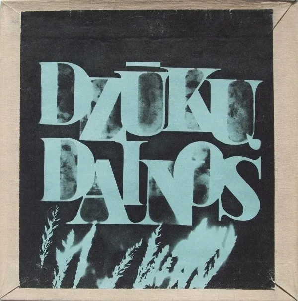 Various – Dzūkų Dainos