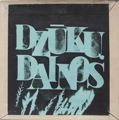 Various – Dzūkų Dainos (Vinyl, LP)