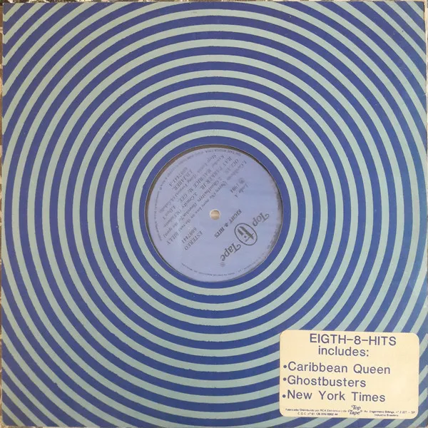 Various – Eigth 8 Hits