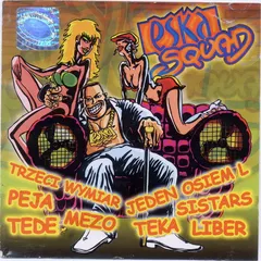 Various – Eska Squad (CD, Compilation)