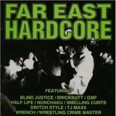 Various – Far East Hardcore (CD, Compilation)