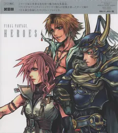 Various – Final Fantasy Heroes (CD, Album)