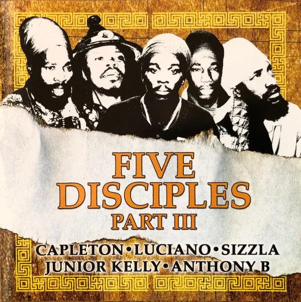 Various – Five Disciples Part III