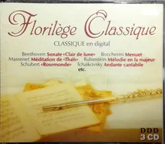 Various – Florilège Classique (CD, Compilation)