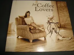 Various – For Coffee Lovers (CD, Stereo)