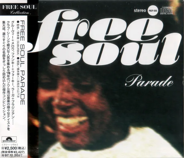 Various – Free Soul Parade