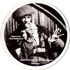 Various – Ghetto Defendant Vol. 1 (Vinyl, 12")