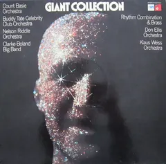 Various – Giant Collection (Vinyl, LP)
