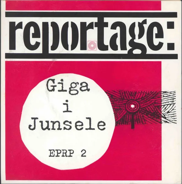 Various – Giga I Junsele