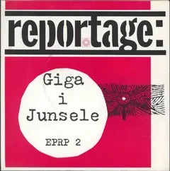 Various – Giga I Junsele (Vinyl, 7")