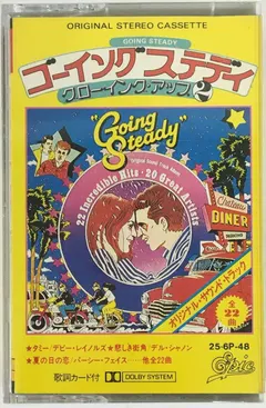 Various – Going Steady (Cassette, Compilation)
