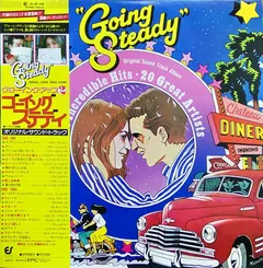 Various Epic – Going Steady (Vinyl, LP)