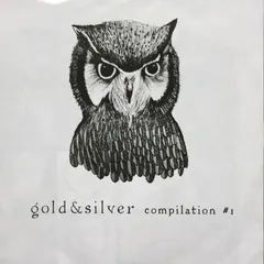 Various – Gold & Silver Compilation #1 (CDr, Sampler)