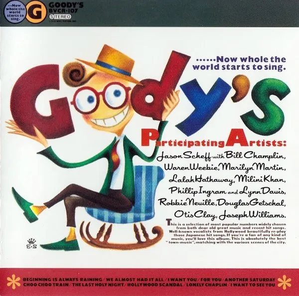 Various – Goody's