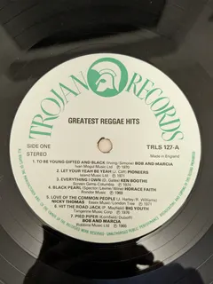 Various Trojan Records – Greatest Reggae Hits (Vinyl, LP)