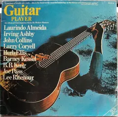 Various MCA Records – Guitar Player (Vinyl, LP)