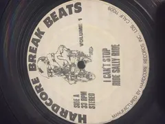 Various – Hardcore Break Beats Volume 1 (Vinyl, 12")