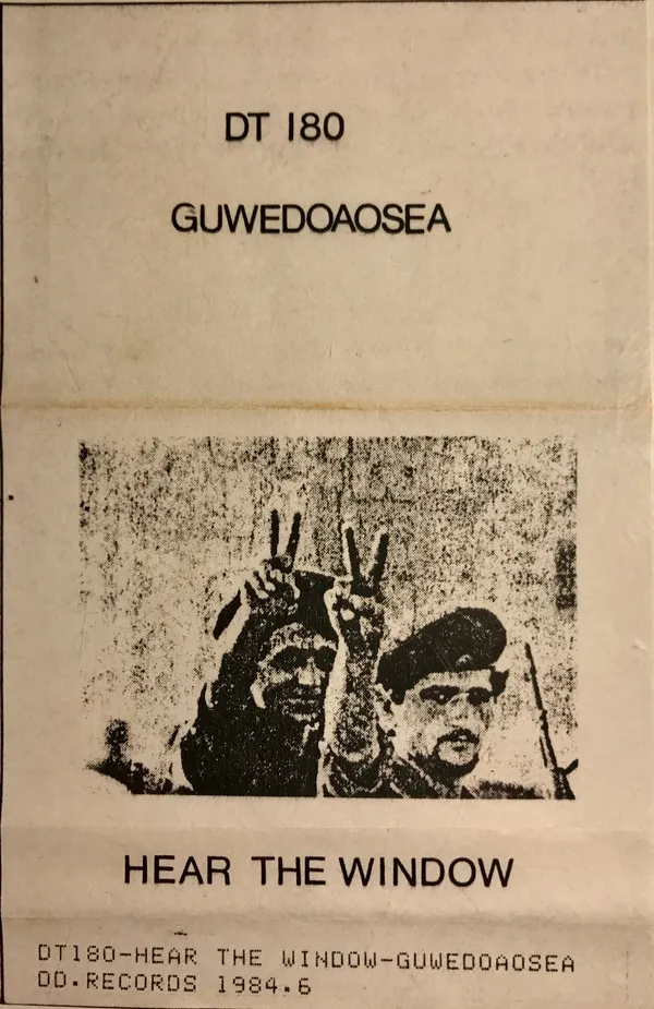 Various – Hear The Window