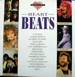 Various – Heart Beats (Vinyl, LP)