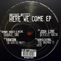Various – Here We Come EP (Vinyl, 12")