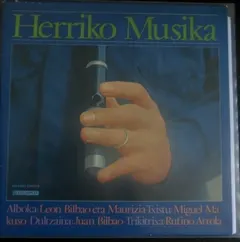 Various – Herriko Musika (Vinyl, 12")
