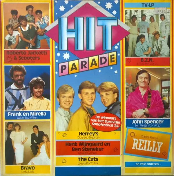 Various – Hit Parade