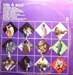 Various Atlantic – Hits & Soul 8 (Vinyl, LP)