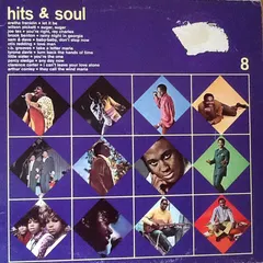 Various – Hits & Soul 8 (Vinyl, LP)