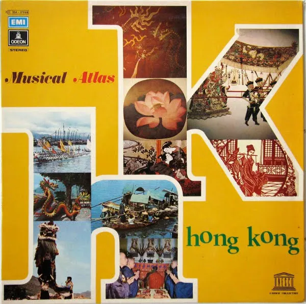 Various – Hong Kong