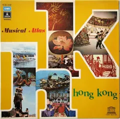 Various – Hong Kong (Vinyl, LP)