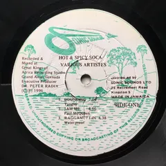 Various – Hot & Spicy Soca (Vinyl, LP)