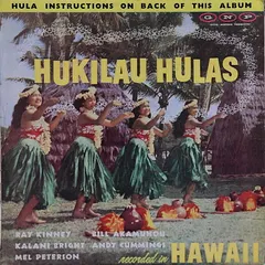 Various – Hukilau Hulas (Vinyl, LP)