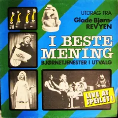 Various – I Beste Mening (Vinyl, LP)