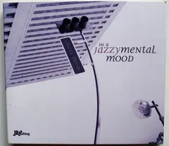 Various – In A Jazzymental Mood (CD, Compilation)