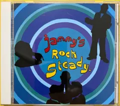 Various – Jammy's Rock Steady (CD, Compilation)