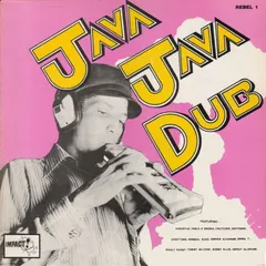 Various – Java Java Dub (Vinyl, LP)