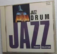 Various – Jazz Drum - Perfect Collection (CD, Compilation)