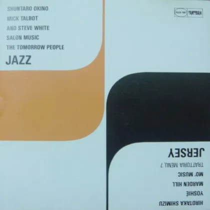 Various – Jazz Jersey