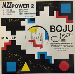 Various – Jazz Power 2 (Vinyl, 12")