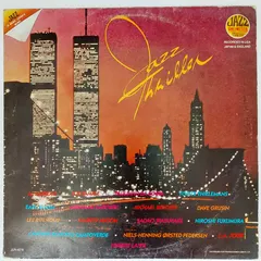 Various – JAZZ THRILLER (Vinyl, LP)