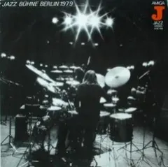 Various – Jazzbühne Berlin 1979 (Vinyl, LP)