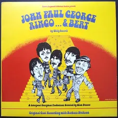 Various RSO – John, Paul, George, Ringo... & Bert (Vinyl, LP)